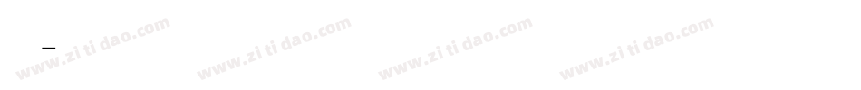 ctr字体转换
