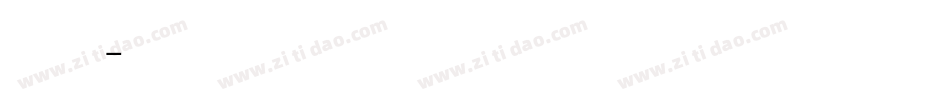 zxspectr字体转换