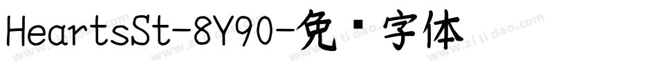 HeartsSt-8Y90字体转换