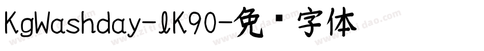 KgWashday-lK90字体转换