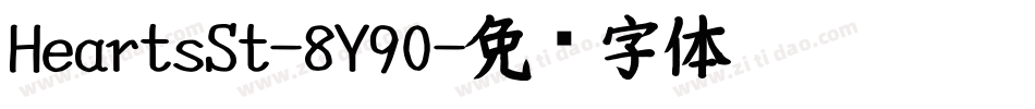 HeartsSt-8Y90字体转换