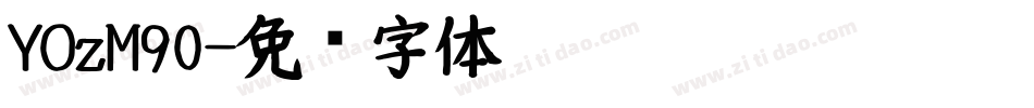 YOzM90字体转换