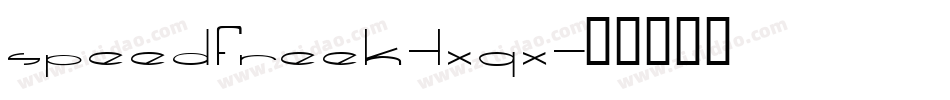 Speedfreek-lxqX字体转换