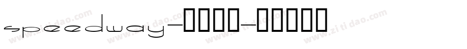 Speedway-1080字体转换