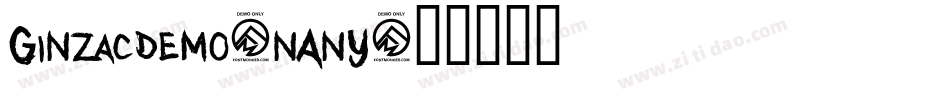Ginzacdemo-nAnY字体转换