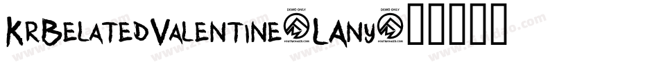KrBelatedValentine-LAny字体转换