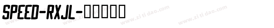 Speed-rxjL字体转换