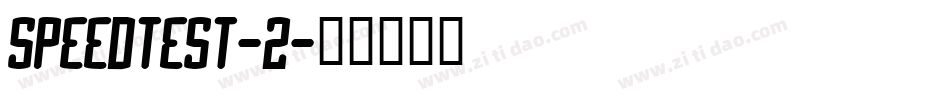 Speedtest-2字体转换