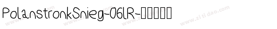 PolanstronkSnieg-06lR字体转换
