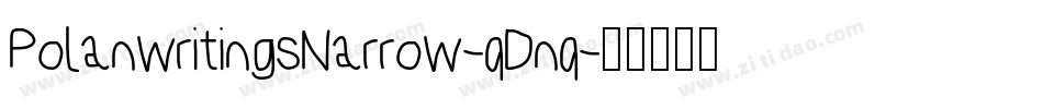 PolanwritingsNarrow-qDnq字体转换