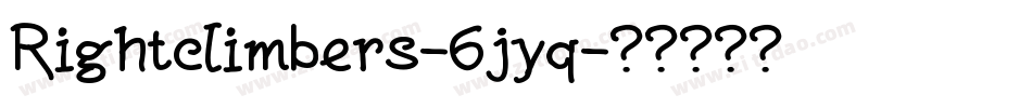 Rightclimbers-6jyq字体转换
