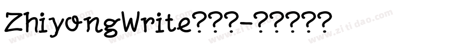 ZhiyongWrite转换器字体转换