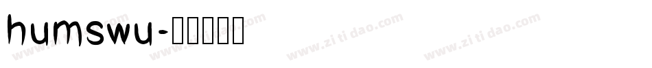 humswu字体转换