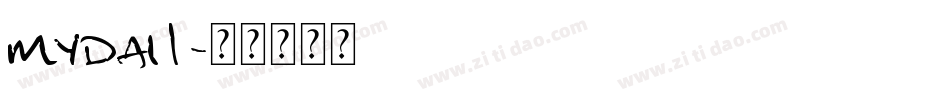mydai1字体转换