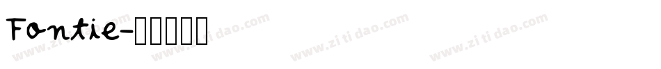 Fontie字体转换