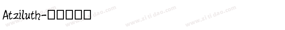 Atziluth字体转换