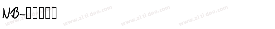 NB字体转换