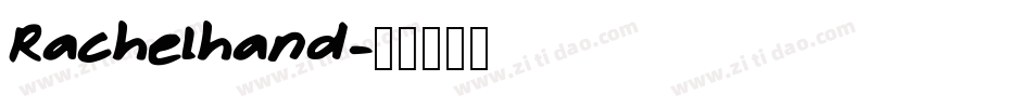 Rachelhand字体转换