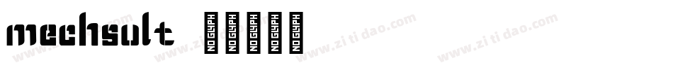 mechsult字体转换