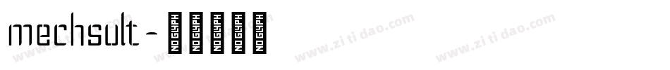 mechsult字体转换