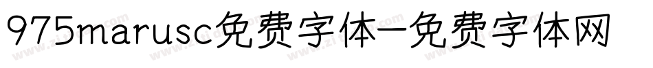975marusc免费字体字体转换