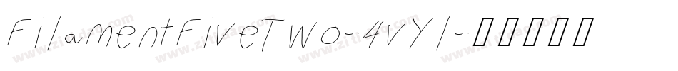 FilamentFiveTwo-4vYl字体转换