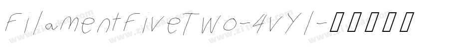 FilamentFiveTwo-4vYl字体转换