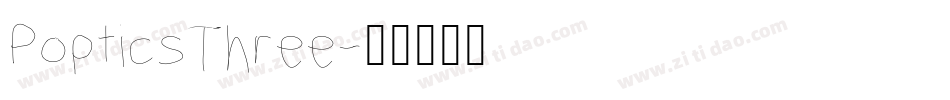 PopticsThree字体转换