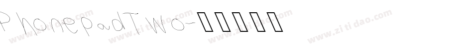 PhonepadTwo字体转换