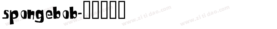 spongebob字体转换