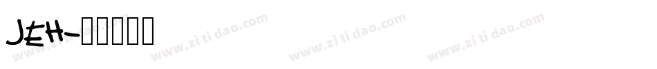 JEH字体转换