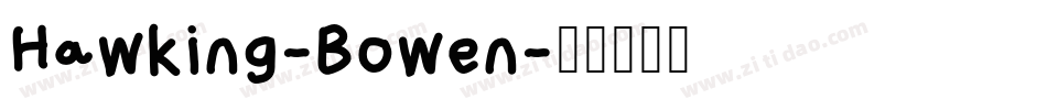Hawking-Bowen字体转换