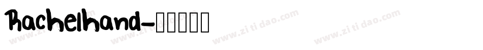 Rachelhand字体转换