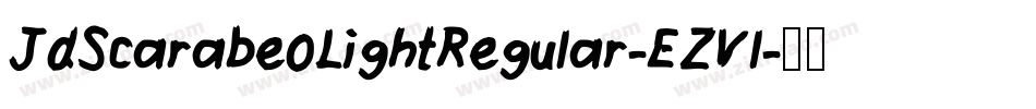 JdScarabeoLightRegular-EZVl字体转换