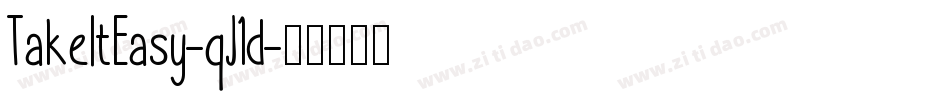 TakeItEasy-qJ1d字体转换