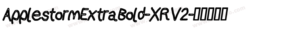 ApplestormExtraBold-XRV2字体转换