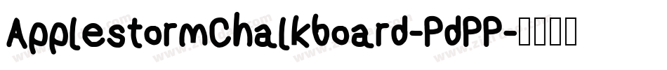 ApplestormChalkboard-PdPP字体转换