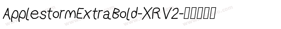 ApplestormExtraBold-XRV2字体转换