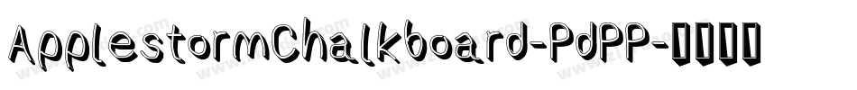 ApplestormChalkboard-PdPP字体转换