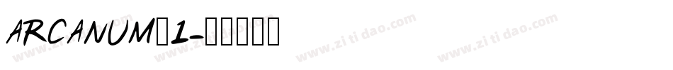 ARCANUM_1字体转换