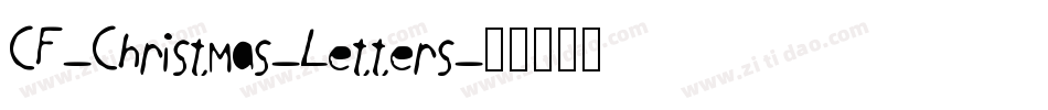 CF-Christmas-Letters字体转换
