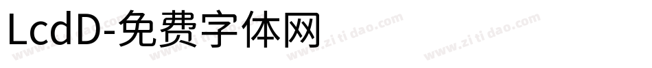 LcdD字体转换
