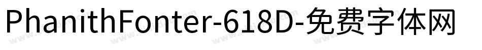 PhanithFonter-618D字体转换