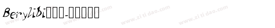 Berylibi生成器字体转换