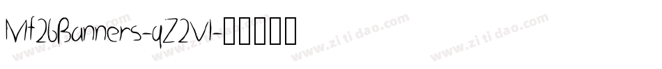 Mf26Banners-qZ2Vl字体转换
