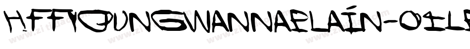 HffYoungWannaPlain-04LP字体转换