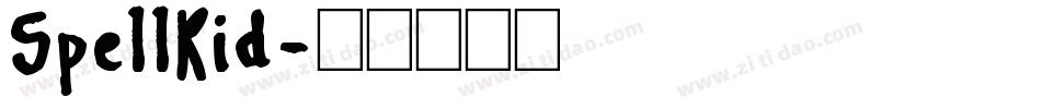 Spellkid字体转换