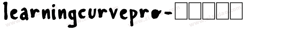 learningcurvepro字体转换
