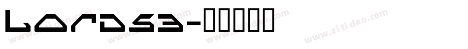 LORDS3字体转换