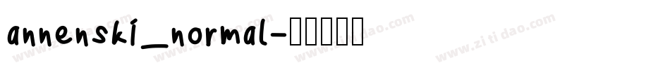 annenski_normal字体转换